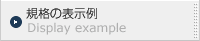 �K�i�̕\����