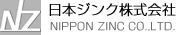 titanium alloyed zinc {WN